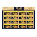 SK Storea Guitara High-Quality Christmas Gift Lotte Ham Gift Set Rosapam 4th Bag Included