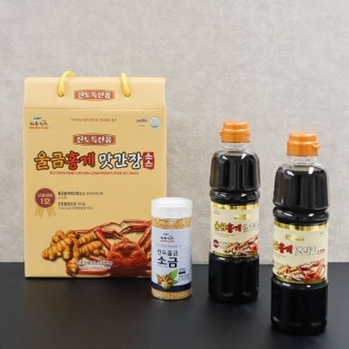 SK Store Guitar High-Quality String Gift Set for Chuseok Ulgeum Hongje Won Soy Sauce Gift Set 1 WFM0