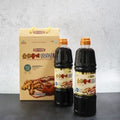 SK Store Guitar High-Quality String Gift Set for Festive Season Golden Ginger Soy Sauce Gift Set 2 S