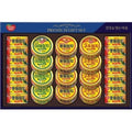 SK Storea Guitar High-Quality DongWon JinHo Gift Set Christmas Gift Tuna Can Set New Year Gift WFM0K