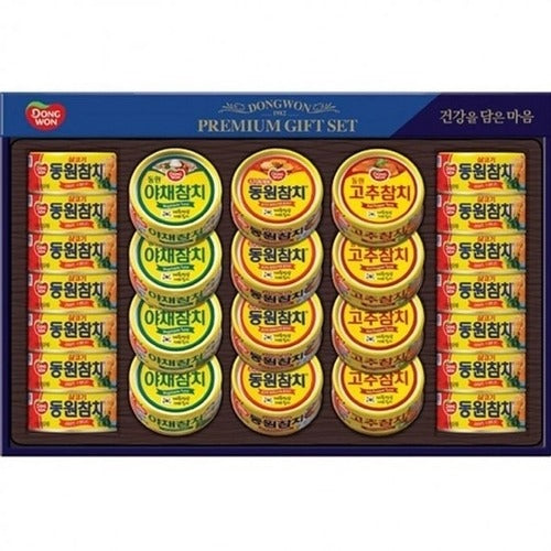 SK Storea Guitar High-Quality DongWon JinHo Gift Set Christmas Gift Tuna Can Set New Year Gift WFM0K