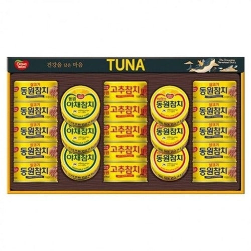 SK Store Guitar High-Quality Dongwon Tuna Gift Set for Mid-Autumn and Winter Solstice Festivals Cann