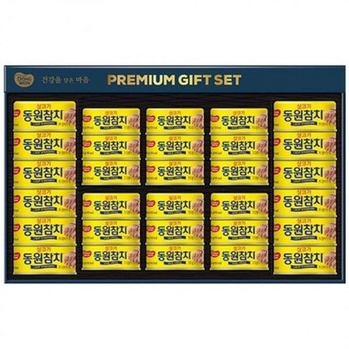 SK Store Guitar High-Quality Dongwon Tuna Premium Ho Gift Set for Mid-Autumn Festival Holiday Gift F