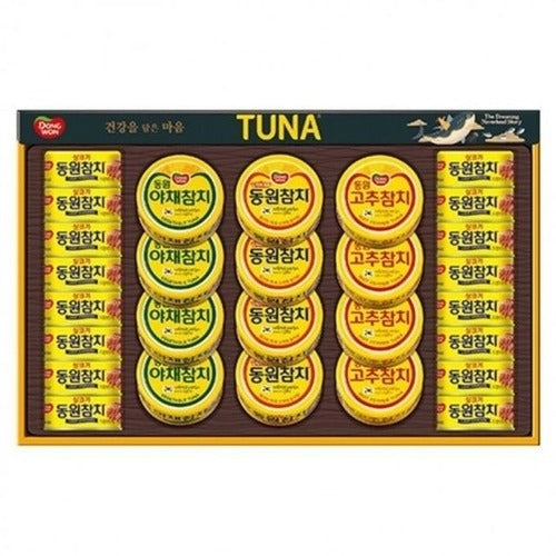 SK Store Guitar High-Quality Dongwon Tuna Ham Gift Set Canned Tuna Can Mid-Autumn Gift New Year Gift