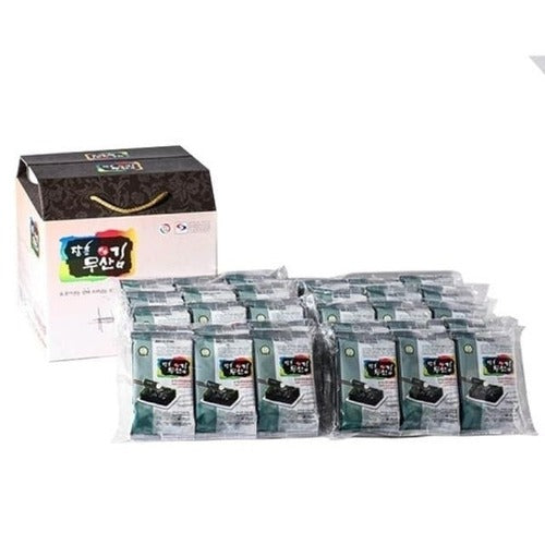 SK Storea Guitara High-Quality 4th Gift Set Spicy Sea Bamboo Shoots Mid-Autumn Festival Gift Winter 