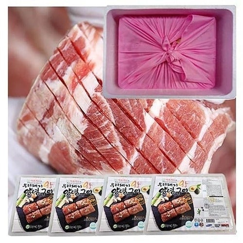 SK Store Guitar High-Quality Festival Gift Set Our Boar King Marinated Roast 1 Box 1 Pack 16 Pieces 