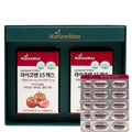 SK Store Guitar High-Quality Nature Max Lycopene 15 Max Gift Set 60 Capsules 2 Bottles New Year's Gi
