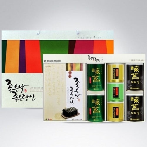 SK Store Guitar High-quality Gangneung Seafood Good Day Good Sir Gift Set Roasted Traditional Prawns