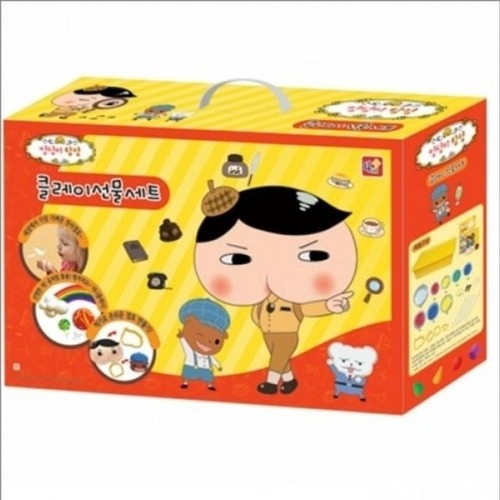 SK Storea Guitar High-Quality Butt Detective Clay Gift Set 1 WFM0KYP635312