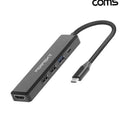 SK스토아 기타 고품질 도킹 스테이션 USB-C 타입 허브 노트북 멀티 포트 확장 충전 USB-C 타입 허브 WFOEGM6635312