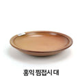 SK Stoara Gita High quality Hongik steaming dish large heat-resistant ceramic yellow clay plate pizz