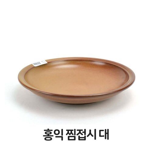 SK Stoara Gita High quality Hongik steaming dish large heat-resistant ceramic yellow clay plate pizz