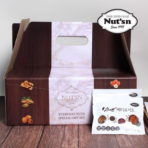 SK Stoa Guitar High Quality Nuts & Haru Nuts Gift Set - Berry Yogurt 50 Bags Almond Cranberry Daily 
