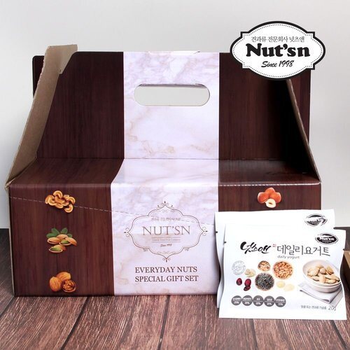SK Stoa Guitar High Quality Nuts & Haru Nuts Gift Set - Daily Yogurt 50 Bags Almond Cranberry Haru N