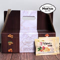 SK스토아기타 High-Quality Nuts & Daily Nuts Gift Set - Cranberry 50 Packs Almond Daily Yogurt Haru Nuts W