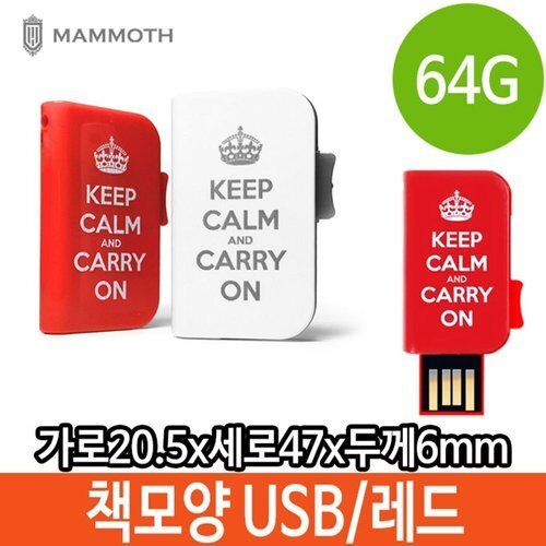 SK스토아기타 High-Quality Memory USB 64G Book-shaped PC Unique 64GB Group Logo 64GB 64GBUSB AluminumUSB W