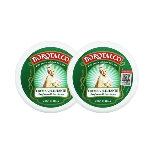SK Storea Acoustic Velvet Dipped Body Cream Large 250ml 2pcs 635427