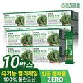 DreamEum DreamEum Freeze-Dried Organic Wavy Curly Kale Powder 100g x 30 pouches x 10 boxes 10 months