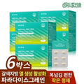 [Dreamieum] Dreamieum Paradise Ever Grain Daily Routine Grain 60 Tablets 6 Months 635660