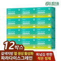 [Dreamieum] Dreamieum Paradise Ever Grain Daily Routine Grain 60 Tablets 12 Months 635660