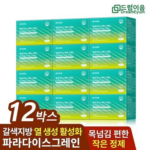 [Dreamieum] Dreamieum Paradise Ever Grain Daily Routine Grain 60 Tablets 12 Months 635660