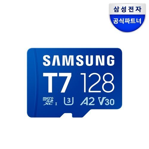 [Samsung Electronics] Samsung MicroSD Memory Card T7 128GB MB-MB128T/WW636179