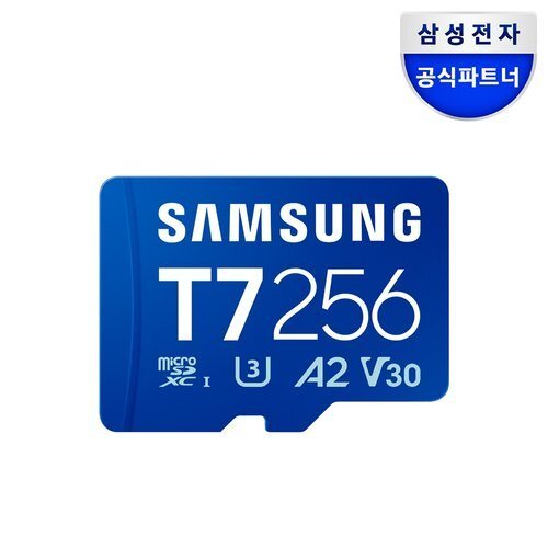 [Samsung Electronics] Samsung MicroSD Memory Card T7 256GB MB-MB256T/WW636179