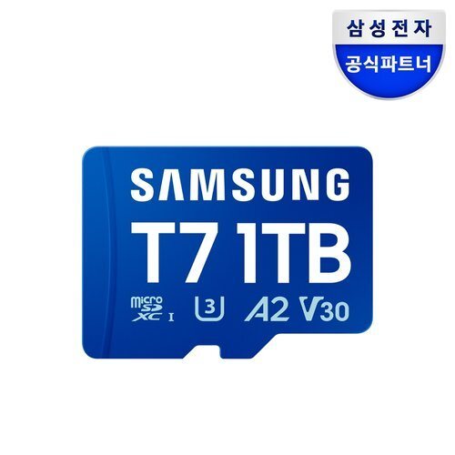 [Samsung Electronics] Samsung MicroSD Memory Card T7 1TB MB-MB1T0T/WW636179