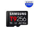 [Samsung Electronics] Samsung MicroSD Memory Card T9 256GB MB-MH256T/WW636179