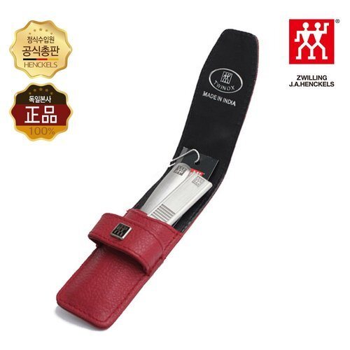 Zwilling Zwilling Hinkel Nail Polish 3-pack Set Red (HK97614-023) 636850