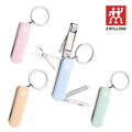 Zwilling Zwilling Hinkel CLASSIC Multi-tool 60mm Pastel (HK42450-000)636850