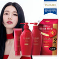 Tsubaki Premium Moist & Repair 3-Set + Shampoo Refill 600ml 636892