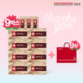 Jung Kwan Jang Red Ginseng Kingdom 9 Boxes (40ml 30 sticks 9 boxes) 637935