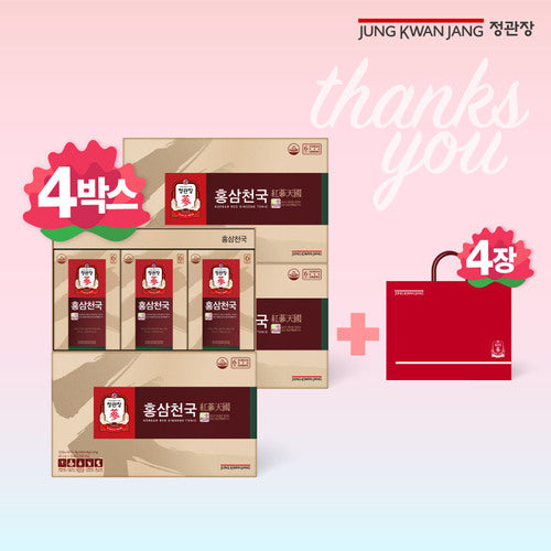 Jeong Kwan Jang Red Ginseng Cheonguk 4 Boxes (40ml 30 Packs 4 Boxes) + 4 Shopping Bags 637935