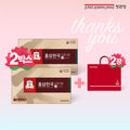Jung Kwan Jang Hongsam Cheonguk 2 boxes (40ml 30 packets 2 boxes) 2 shopping bags 637935
