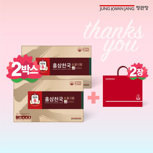 Jung Kwan Jang Hongsam Cheonguk 2 boxes (40ml 30 packets 2 boxes) 2 shopping bags 637935