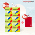 Jeong Kwan Jang Iki Keu Kai 8 Boxes (15ml 21 Sachets 8 Boxes) 637935