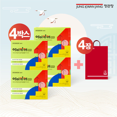 Jeong Kwan Jang Iki Ki Keo Ha-i 4 Boxes (15ml 21 Packs 4 Boxes) 637935