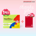 Jung Kwan Jang Aiki Keukahi 1 box (15ml 21 count 1 box) 637935