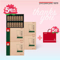 Jeong Kwan Jang Red Ginseng Tone Shot 5 Boxes (50ml 14 bottles 5 boxes) 637935