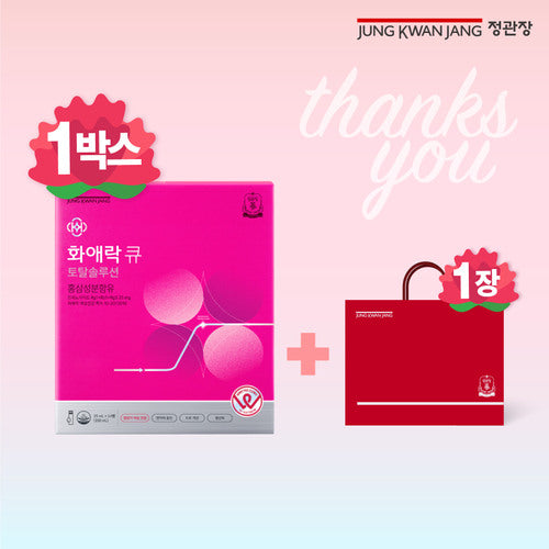 Jeong Kwan Jang Hwaae Rak Q Total Solution 1 Box (25ml 14 bottles) 637935