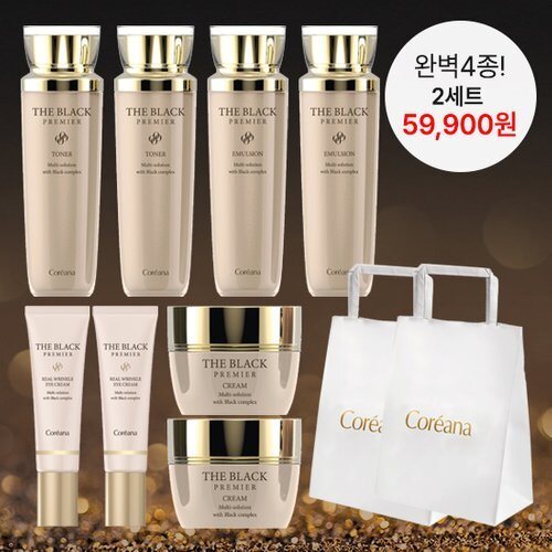 KoreanAirlines_SK_HyejinPackage_BlackPremier_Basic4Pack_Perfect2Set(SkinLotionCreamEyescreamShopping