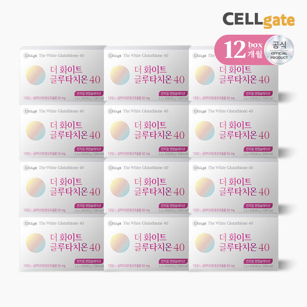 Withplen Celgate White Glutathione 12 months