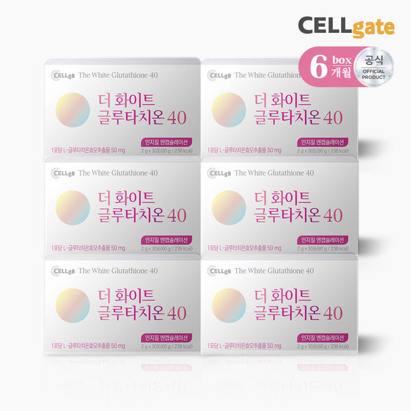 Withplen Cellgate White Glutathione 6 months