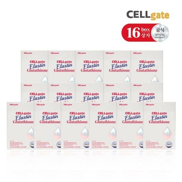 Withplen Elastin Glutathione 16 months