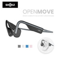 Shazoo OpenMove Conductive Bluetooth Earbuds (S661)