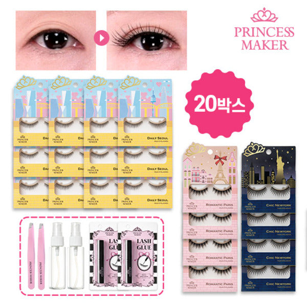 PerfectAI Make-up PrincessMaker OneStep EyeLash Double Pack