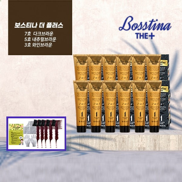 Bostina Duplus Hair Dye (12 bottles + 20 ampules + 5 combs) 13809969642992