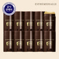 EsteeMartale Australia Manuka Honey Foot Sticks 10pcs 24765154642999