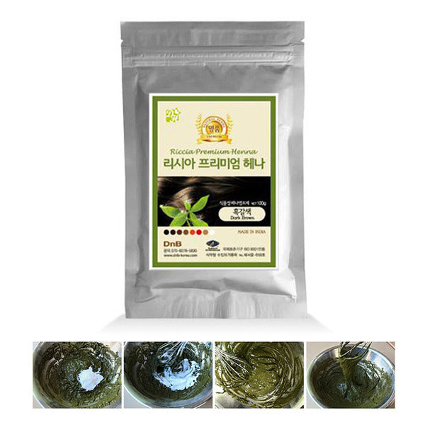 Baneto Lischia henna dye medium brown 5 pieces natural gray cover India imported